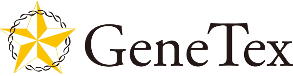 Logo GeneTex